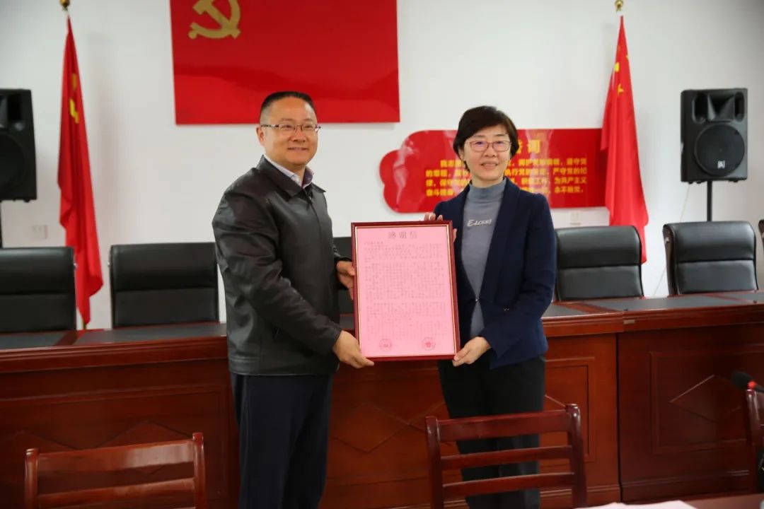 		优德88集团选派五个定点帮扶区县的墟落振兴挂职干部所有到岗_企业公民_优德88集团有限公司	