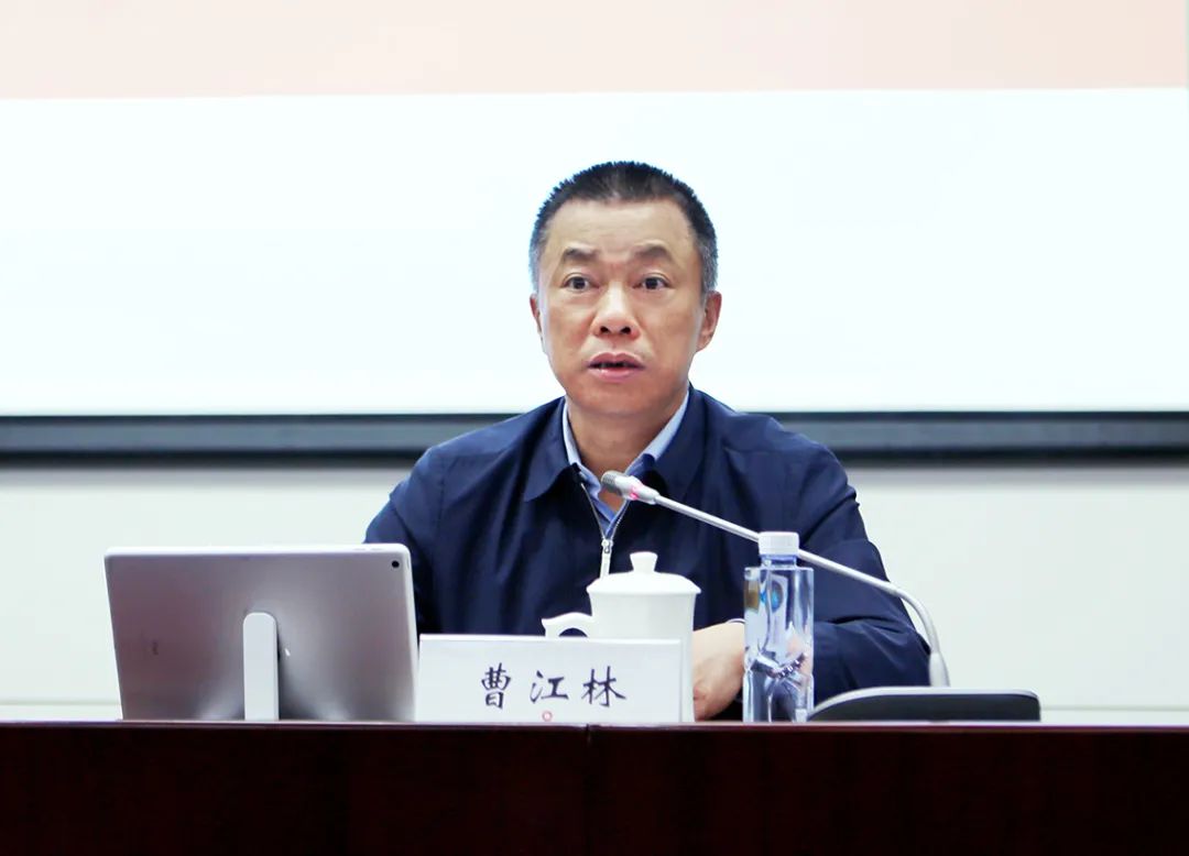 		优德88集团召开刷新三年行动季度例会_优德88要闻_优德88集团有限公司	