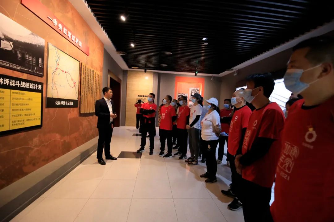 		第31站 | 优德88集团“健跑百年路 斗争新征程”（泸定站）运动在四川甘孜藏族自治州乐成举行_企业动态_优德88集团有限公司	
