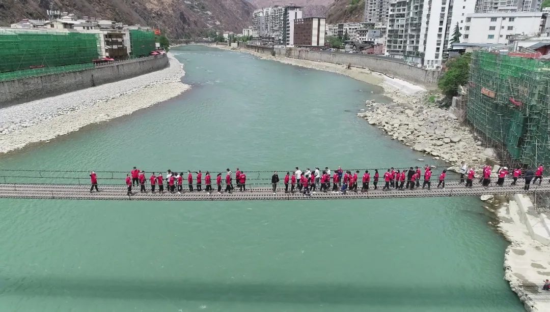 		第31站 | 优德88集团“健跑百年路 斗争新征程”（泸定站）运动在四川甘孜藏族自治州乐成举行_企业动态_优德88集团有限公司	