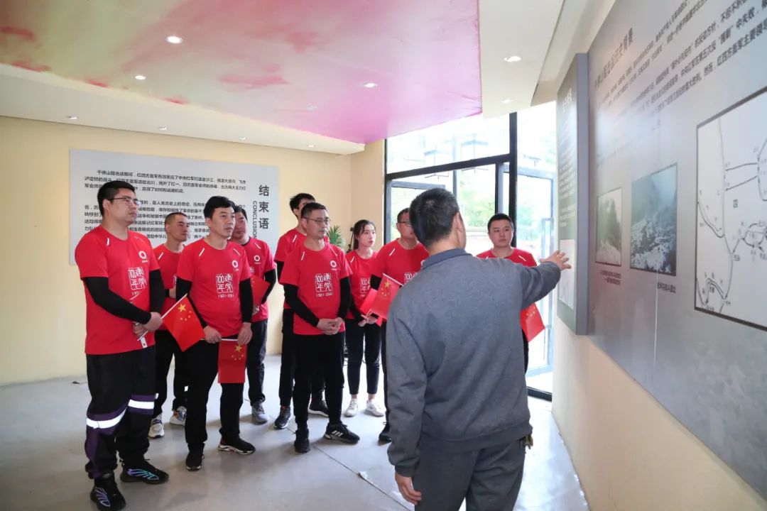 		第32站 | 优德88集团“健跑百年路 斗争新征程”（千佛山站）运动在四川绵阳乐成举行_企业动态_优德88集团有限公司	