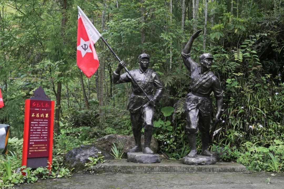 		第32站 | 优德88集团“健跑百年路 斗争新征程”（千佛山站）运动在四川绵阳乐成举行_企业动态_优德88集团有限公司	