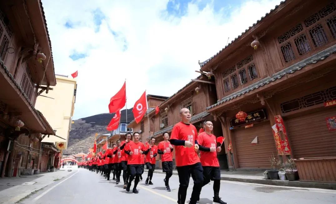		第33站 | 优德88集团“健跑百年路 斗争新征程”（两河口站）运动在四川阿坝州顺遂举行_企业动态_优德88集团有限公司	