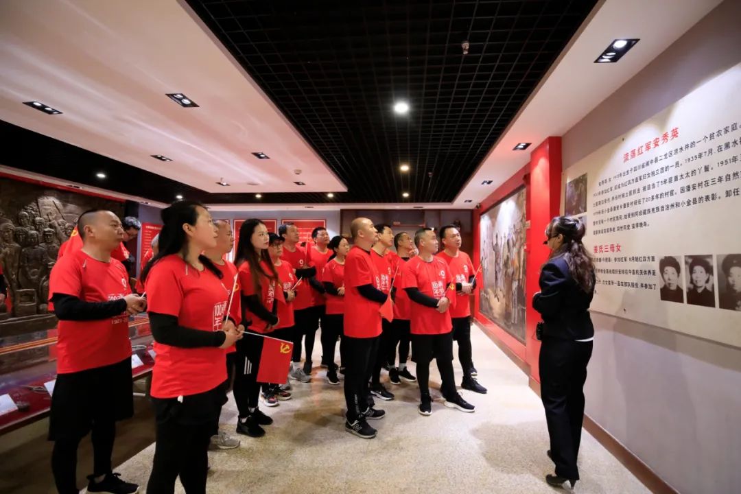 		第33站 | 优德88集团“健跑百年路 斗争新征程”（两河口站）运动在四川阿坝州顺遂举行_企业动态_优德88集团有限公司	