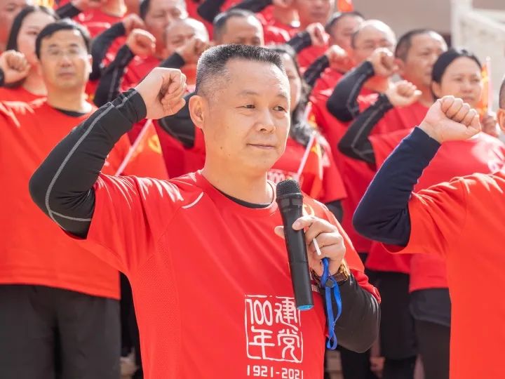 		第33站 | 优德88集团“健跑百年路 斗争新征程”（两河口站）运动在四川阿坝州顺遂举行_企业动态_优德88集团有限公司	