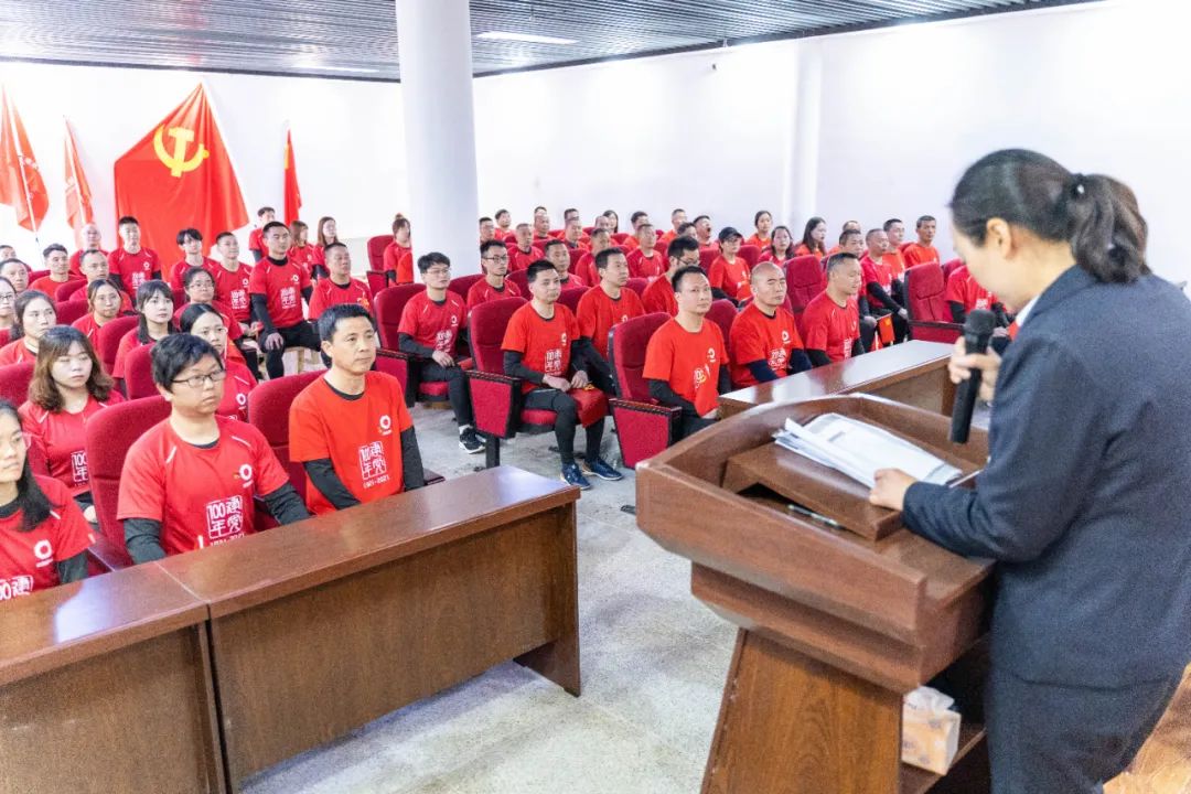 		第33站 | 优德88集团“健跑百年路 斗争新征程”（两河口站）运动在四川阿坝州顺遂举行_企业动态_优德88集团有限公司	