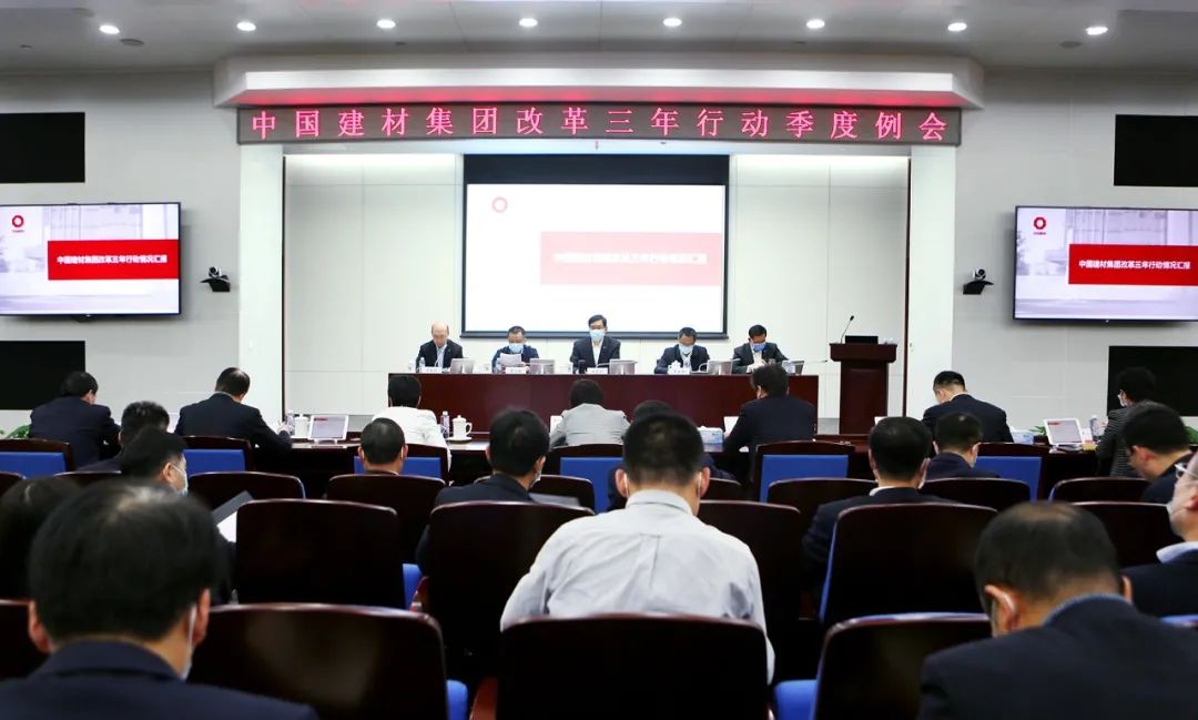 		《英才杂志》专访周育先 | 优德88集团正在走向一条立异之路_责任撒播_优德88集团有限公司	