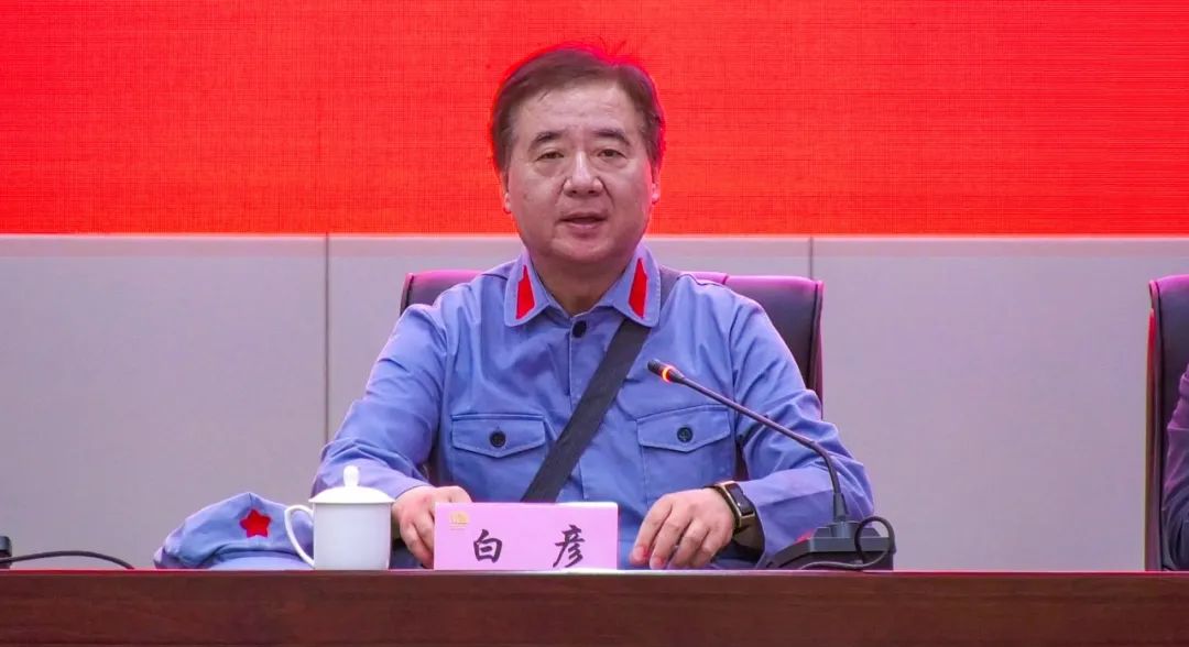 		第34站 | 优德88集团“健跑百年路 斗争新征程”（红军长征翻越夹金山站）运动乐成举行_企业动态_优德88集团有限公司	