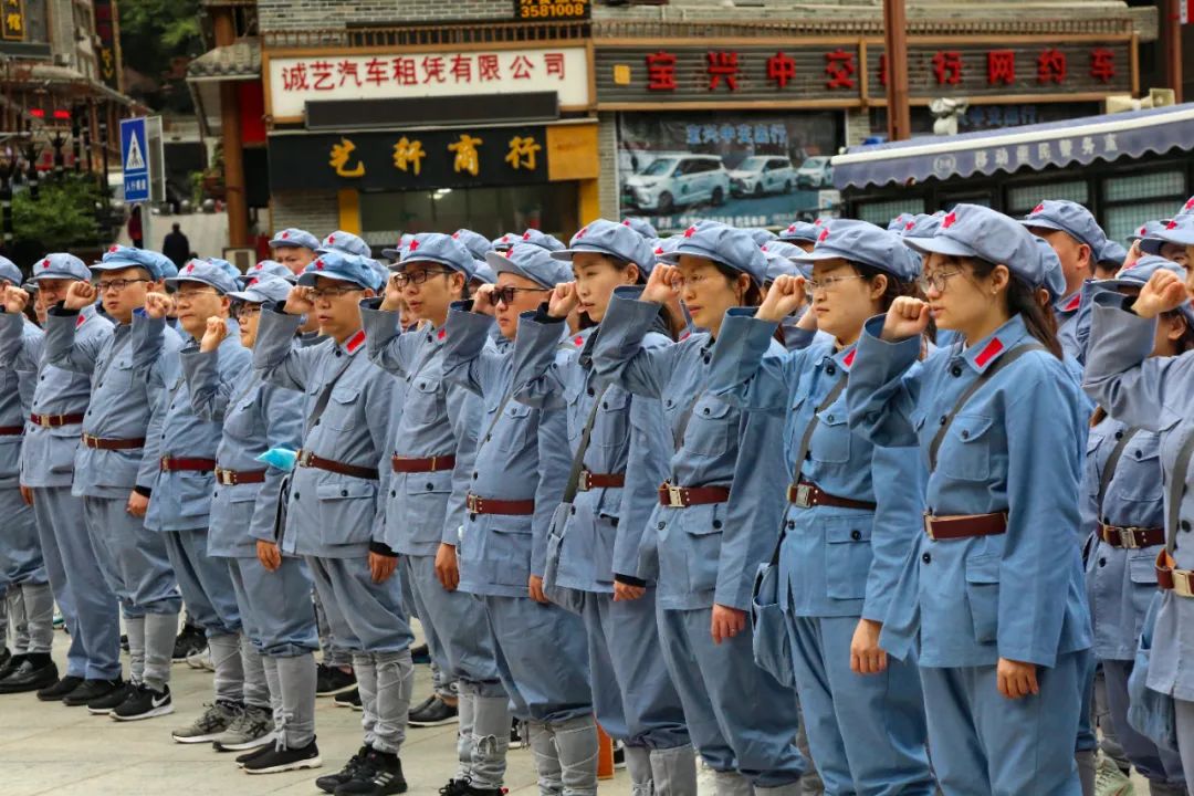 		第34站 | 优德88集团“健跑百年路 斗争新征程”（红军长征翻越夹金山站）运动乐成举行_企业动态_优德88集团有限公司	