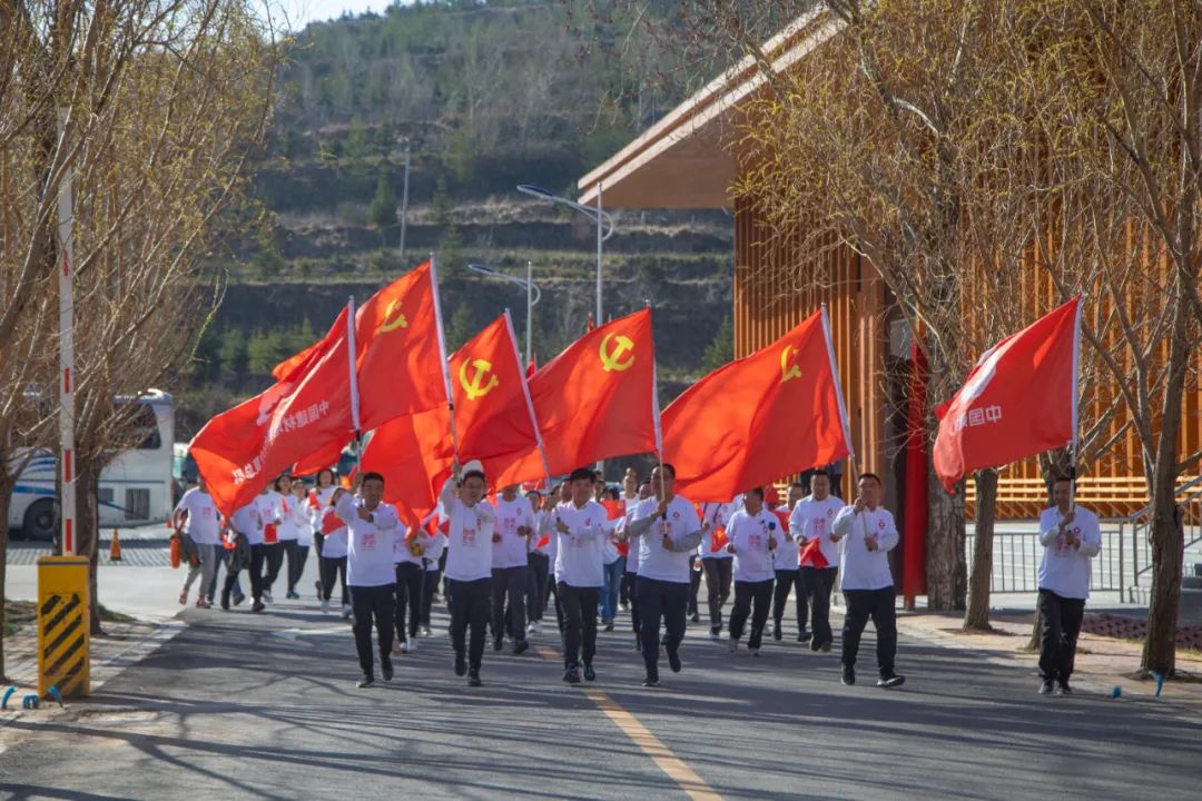 		第35站 | 优德88集团“健跑百年路 斗争新征程” （六盘山长征纪念馆站）运动乐成举行_企业动态_优德88集团有限公司	