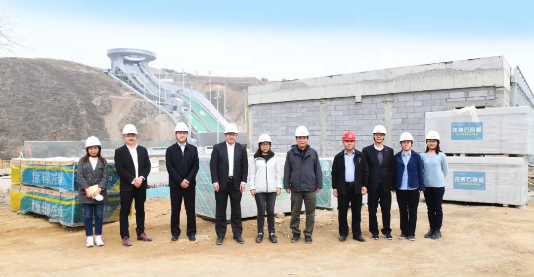 		优德88集团纪委开展冬奥会工程建设项目专项监视检查_优德88要闻_优德88集团有限公司	
