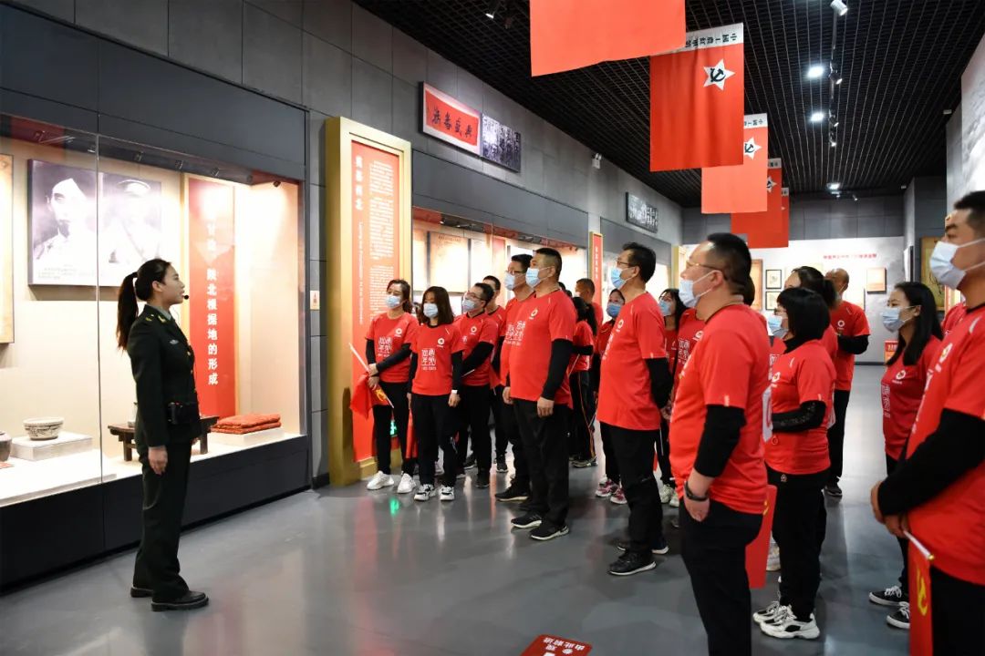 		第36站│优德88集团“健跑百年路 斗争新征程” （会宁红军会师楼站）运动顺遂举行_企业动态_优德88集团有限公司	