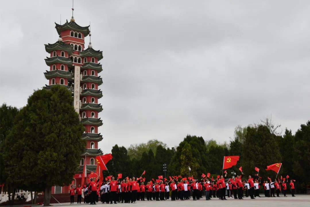 		第36站│优德88集团“健跑百年路 斗争新征程” （会宁红军会师楼站）运动顺遂举行_企业动态_优德88集团有限公司	