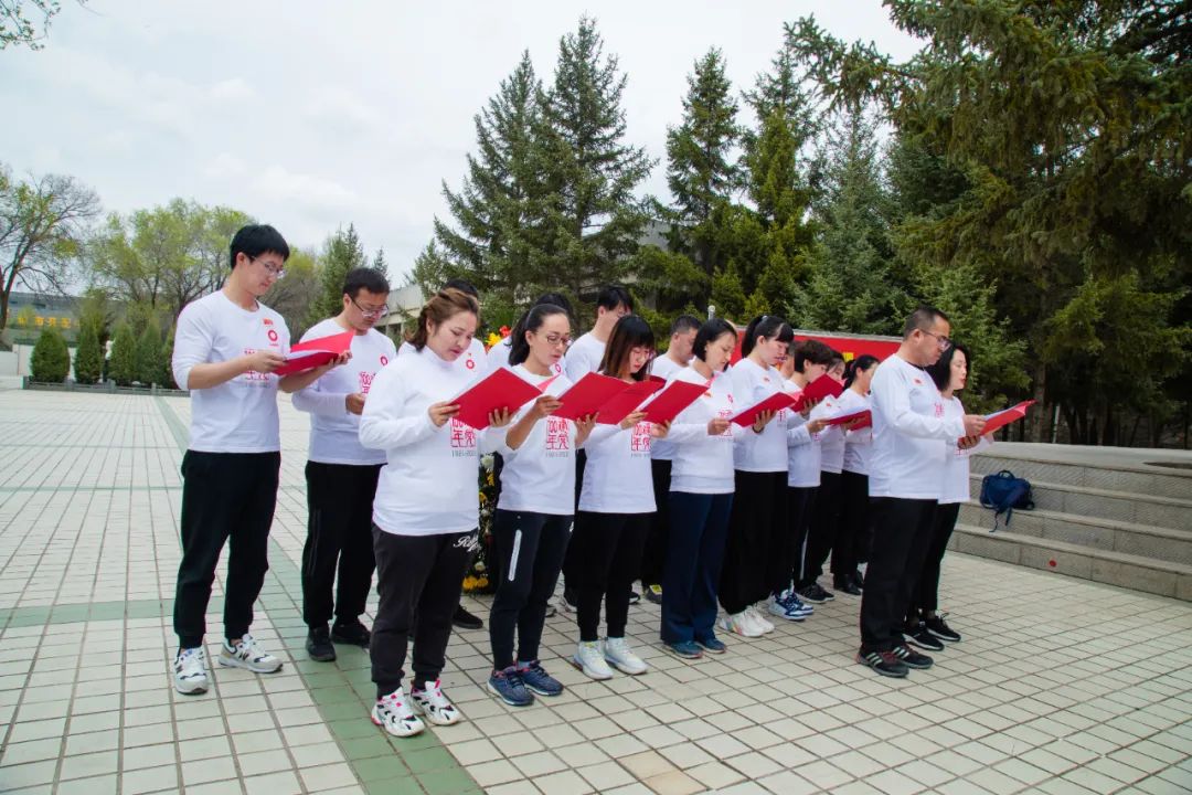 		第37站│优德88集团“健跑百年路 斗争新征程”（西路军纪念馆站）运动乐成举行_企业动态_优德88集团有限公司	