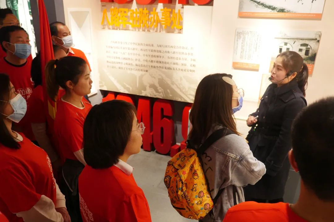 		第38站 | 优德88集团“健跑百年路 斗争新征程”（西安事情纪念馆站）运动在陕西西愉逸成举行_企业动态_优德88集团有限公司	