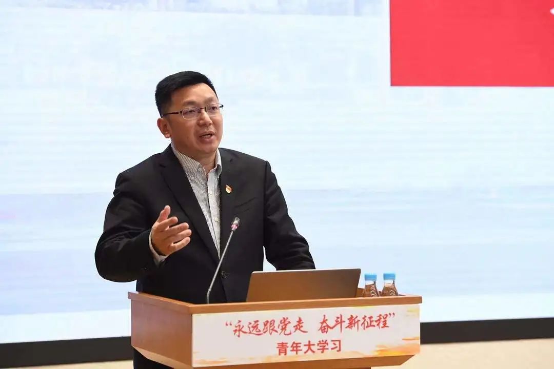 		周育先教学党史学习教育专题党课，，，，，加入“永远跟党走 斗争新征程”青年学习运动_优德88要闻_优德88集团有限公司	