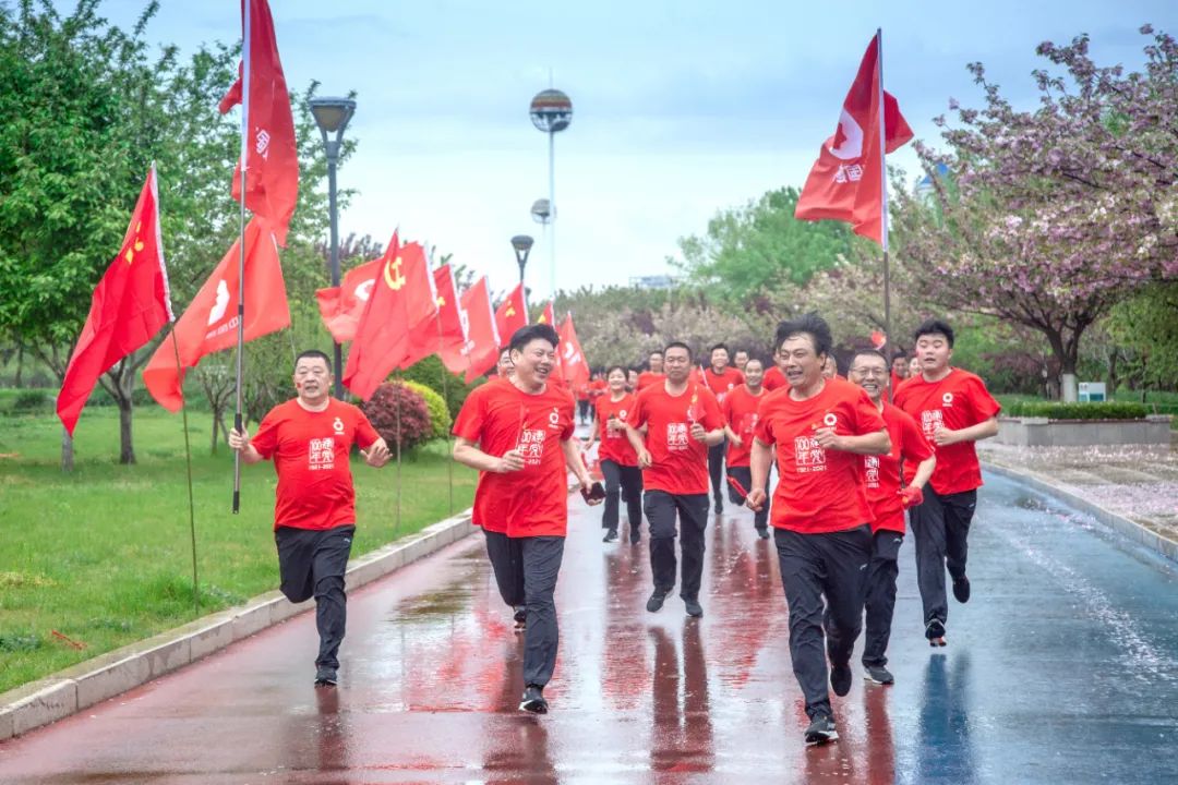 		第39站 | 优德88集团“健跑百年路 斗争新征程”（老党员红色群落展览馆站）运动在山东莒县乐成举行_企业动态_优德88集团有限公司	