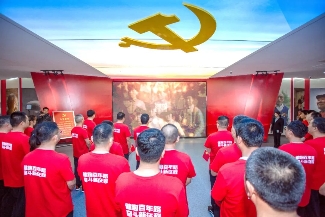 		第39站 | 优德88集团“健跑百年路 斗争新征程”（老党员红色群落展览馆站）运动在山东莒县乐成举行_企业动态_优德88集团有限公司	