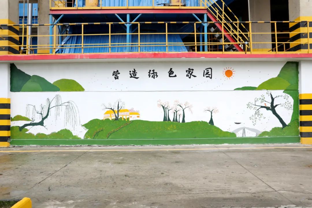 		一起来看看我们充满艺术气息的水泥厂吧！_图片_优德88集团有限公司	