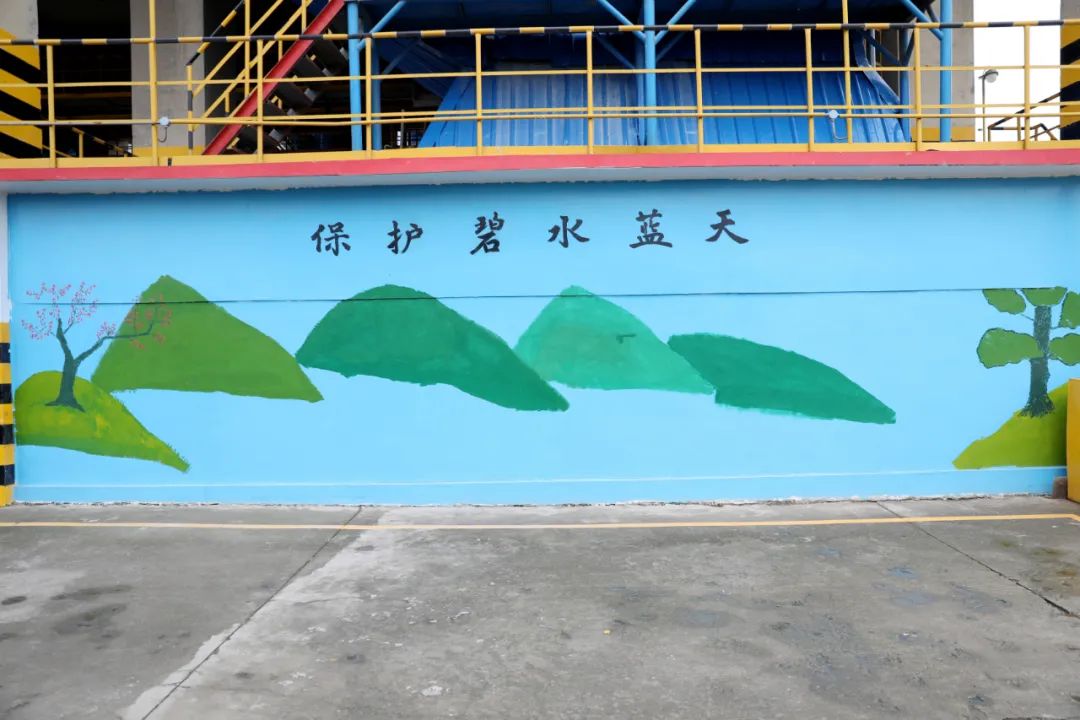 		一起来看看我们充满艺术气息的水泥厂吧！_图片_优德88集团有限公司	
