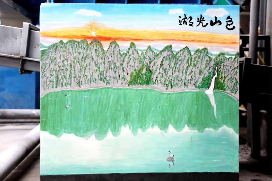 		一起来看看我们充满艺术气息的水泥厂吧！_图片_优德88集团有限公司	