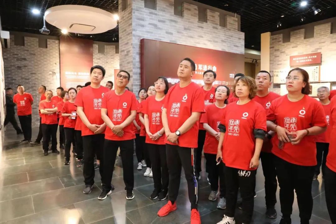 		第41站 | 优德88集团“健跑百年路 斗争新征程”（平型关大捷遗址）运动在山西大同乐成举行_企业动态_优德88集团有限公司	
