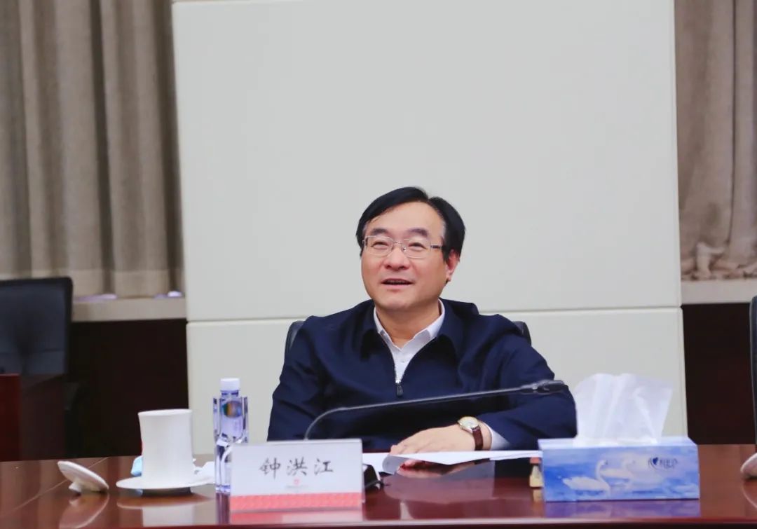 		汉中市长钟洪江一行会见优德88集团_幻灯片_优德88集团有限公司	