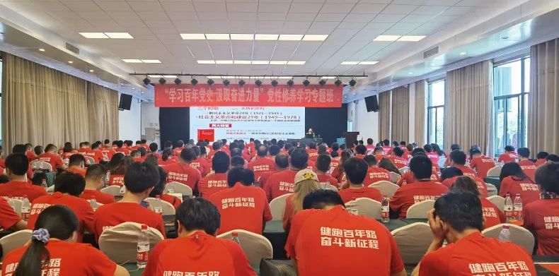 		第42站 | 优德88集团“健跑百年路 斗争新征程” （侵华日军南京大屠杀罹难同胞纪念馆站）运动乐成举行_企业动态_优德88集团有限公司	