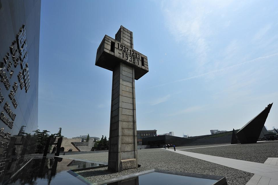 		第42站 | 优德88集团“健跑百年路 斗争新征程” （侵华日军南京大屠杀罹难同胞纪念馆站）运动乐成举行_企业动态_优德88集团有限公司	
