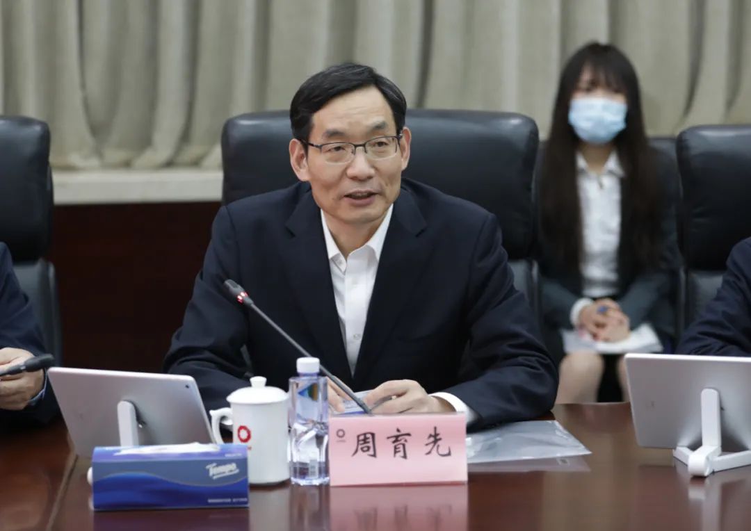 		周育先出席中国工程院“信息显示要害质料生长战略研究”重点战略咨询项目启动会并致辞_优德88要闻_优德88集团有限公司	