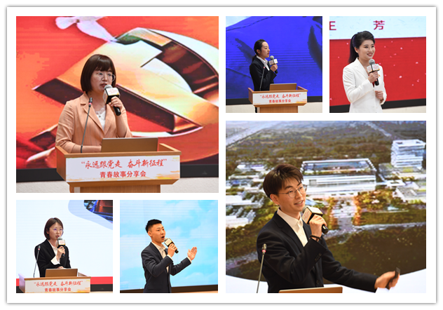 		永远跟党走 斗争新征程 | 优德88集团各级团组织热烈开展主题团日运动_优德88要闻_优德88集团有限公司	