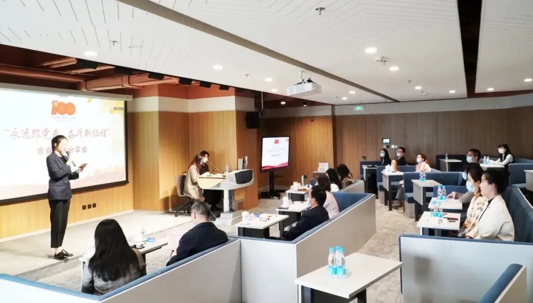 		永远跟党走 斗争新征程 | 优德88集团各级团组织热烈开展主题团日运动_优德88要闻_优德88集团有限公司	