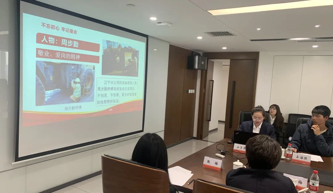 		永远跟党走 斗争新征程 | 优德88集团各级团组织热烈开展主题团日运动_优德88要闻_优德88集团有限公司	