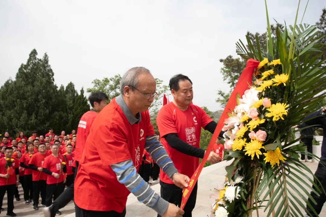 		第43站 | 优德88集团“健跑百年路 斗争新征程”（徂徕山抗日武装起义纪念碑）运动在山东泰愉逸成举行_企业动态_优德88集团有限公司	