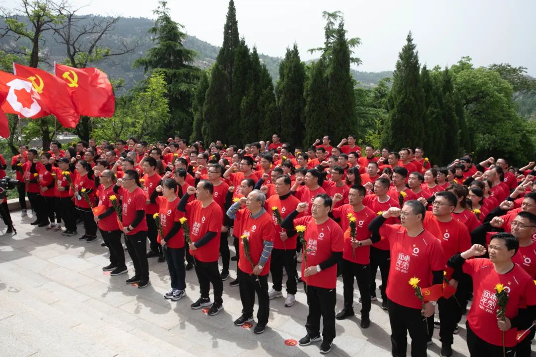 		第43站 | 优德88集团“健跑百年路 斗争新征程”（徂徕山抗日武装起义纪念碑）运动在山东泰愉逸成举行_企业动态_优德88集团有限公司	