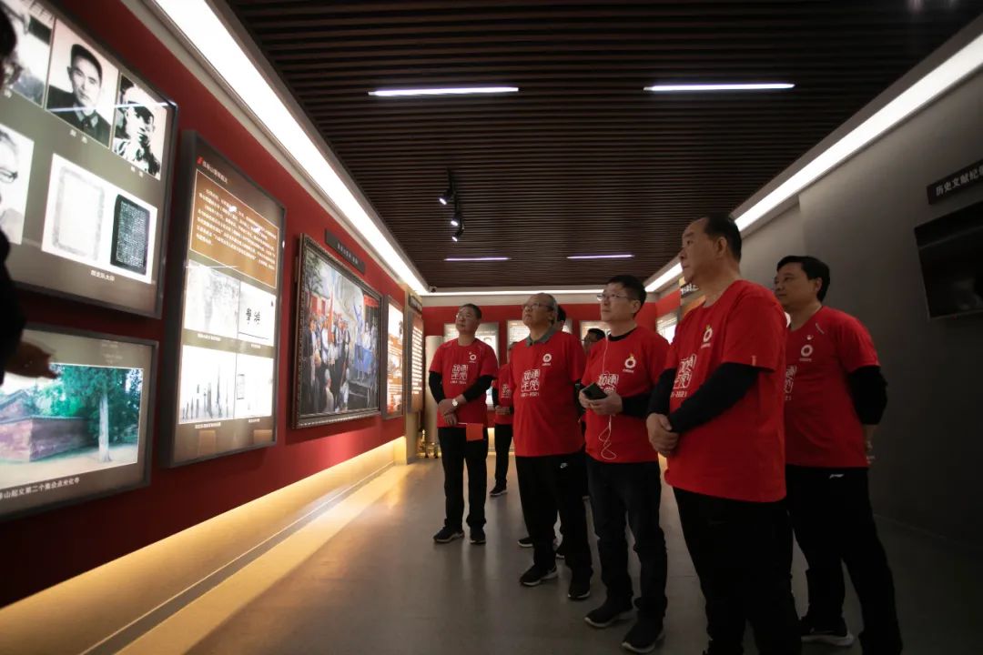 		第43站 | 优德88集团“健跑百年路 斗争新征程”（徂徕山抗日武装起义纪念碑）运动在山东泰愉逸成举行_企业动态_优德88集团有限公司	