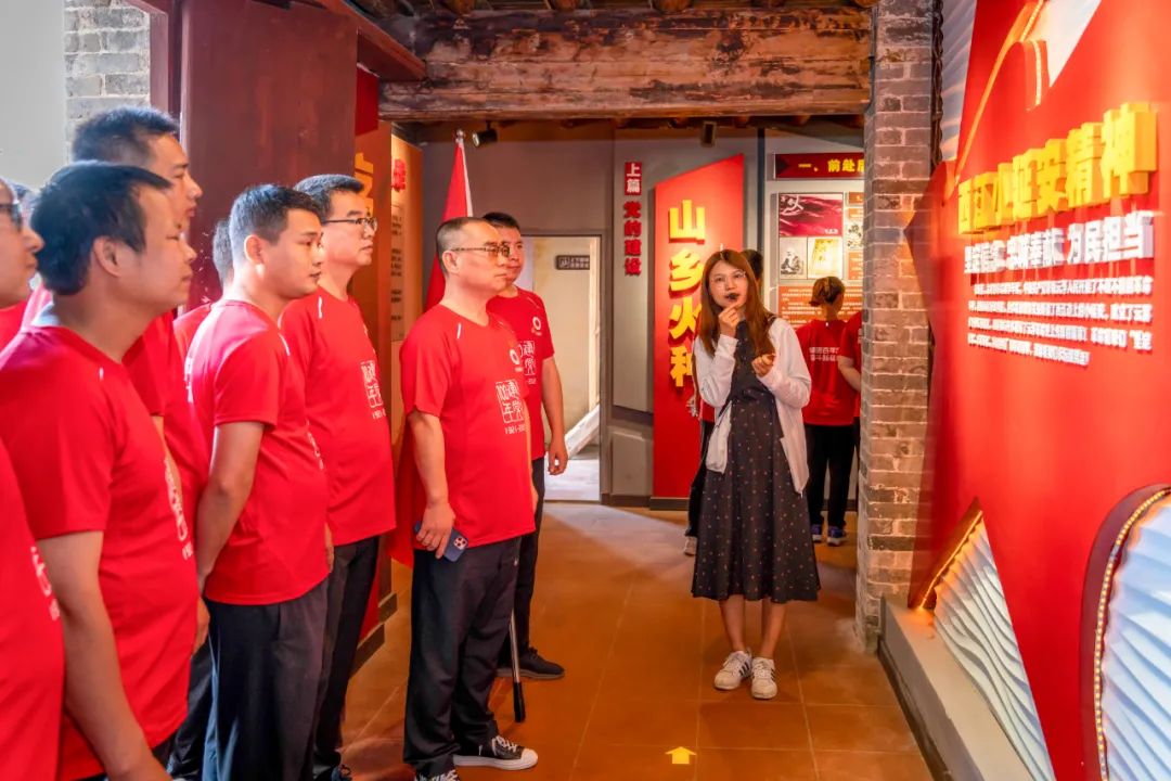 		第45站 | 优德88集团“健跑百年路 斗争新征程”（荣昌堂站）运动在广东云浮乐成举行_企业动态_优德88集团有限公司	