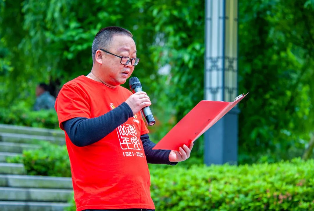 		第46站 | 优德88集团“健跑百年路 斗争新征程”（贵州息烽集中营纪念馆站）运动乐成举行_企业动态_优德88集团有限公司	