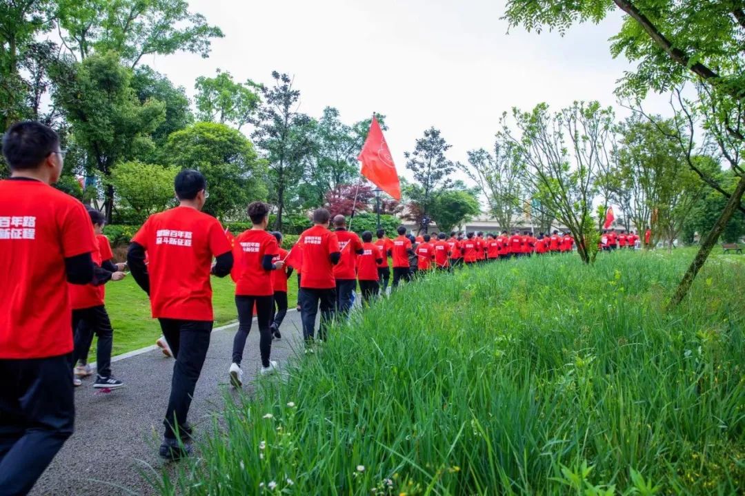 		第46站 | 优德88集团“健跑百年路 斗争新征程”（贵州息烽集中营纪念馆站）运动乐成举行_企业动态_优德88集团有限公司	