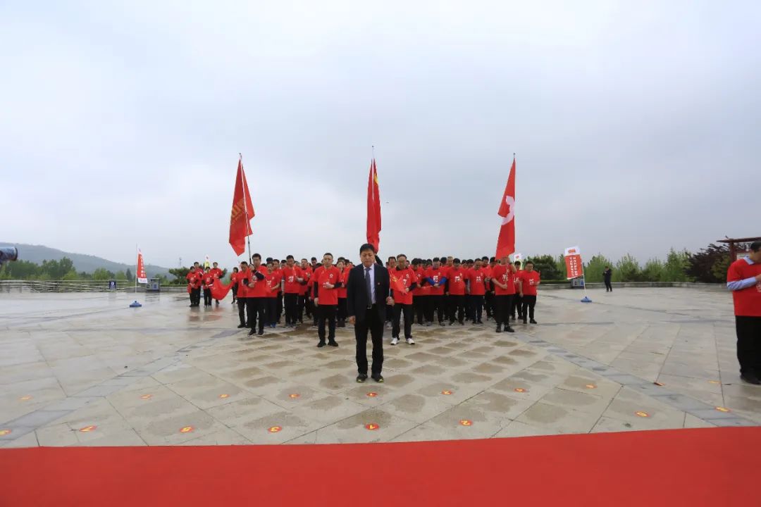 		第48站│优德88集团“健跑百年路 斗争新征程”（陆房突围胜利纪念馆站）运动在山东泰愉逸成举行_企业动态_优德88集团有限公司	