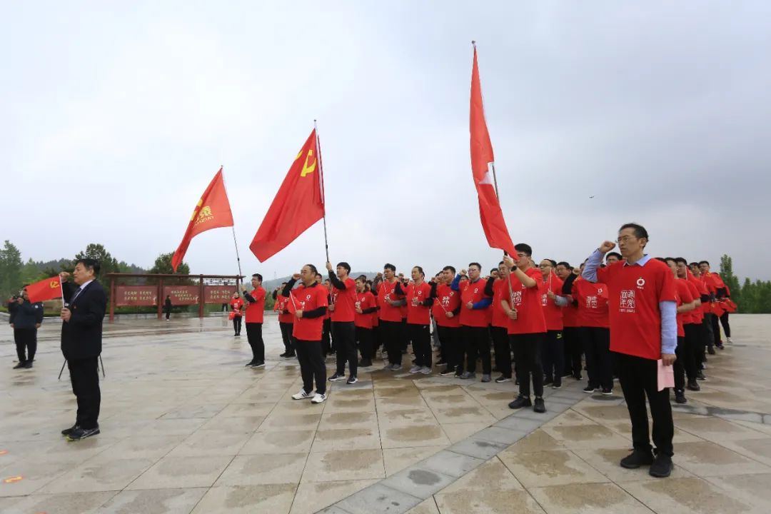 		第48站│优德88集团“健跑百年路 斗争新征程”（陆房突围胜利纪念馆站）运动在山东泰愉逸成举行_企业动态_优德88集团有限公司	