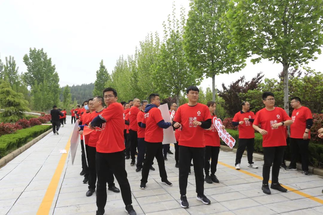 		第48站│优德88集团“健跑百年路 斗争新征程”（陆房突围胜利纪念馆站）运动在山东泰愉逸成举行_企业动态_优德88集团有限公司	