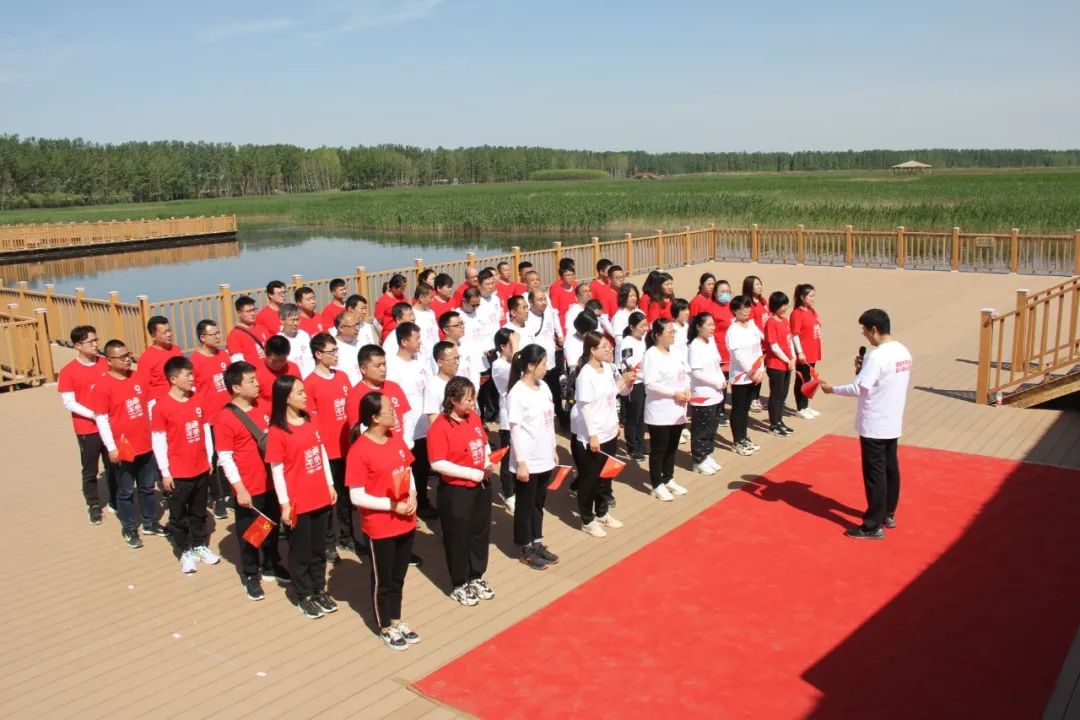 		第49站 | 优德88集团“健跑百年路 斗争新征程”（雄安新区站）运动乐成举行_企业动态_优德88集团有限公司	