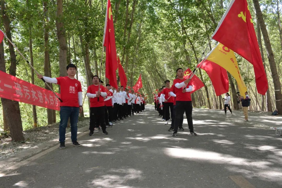 		第49站 | 优德88集团“健跑百年路 斗争新征程”（雄安新区站）运动乐成举行_企业动态_优德88集团有限公司	