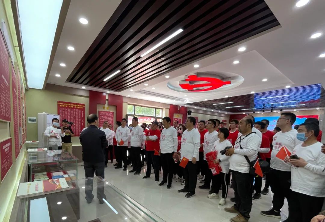 		第49站 | 优德88集团“健跑百年路 斗争新征程”（雄安新区站）运动乐成举行_企业动态_优德88集团有限公司	