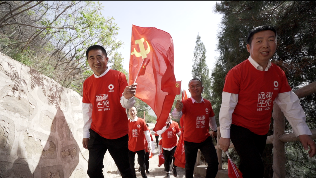 		第50站 | 优德88集团“健跑百年路 斗争新征程”（百团大战纪念馆站）运动在山西阳泉顺遂举行_企业动态_优德88集团有限公司	
