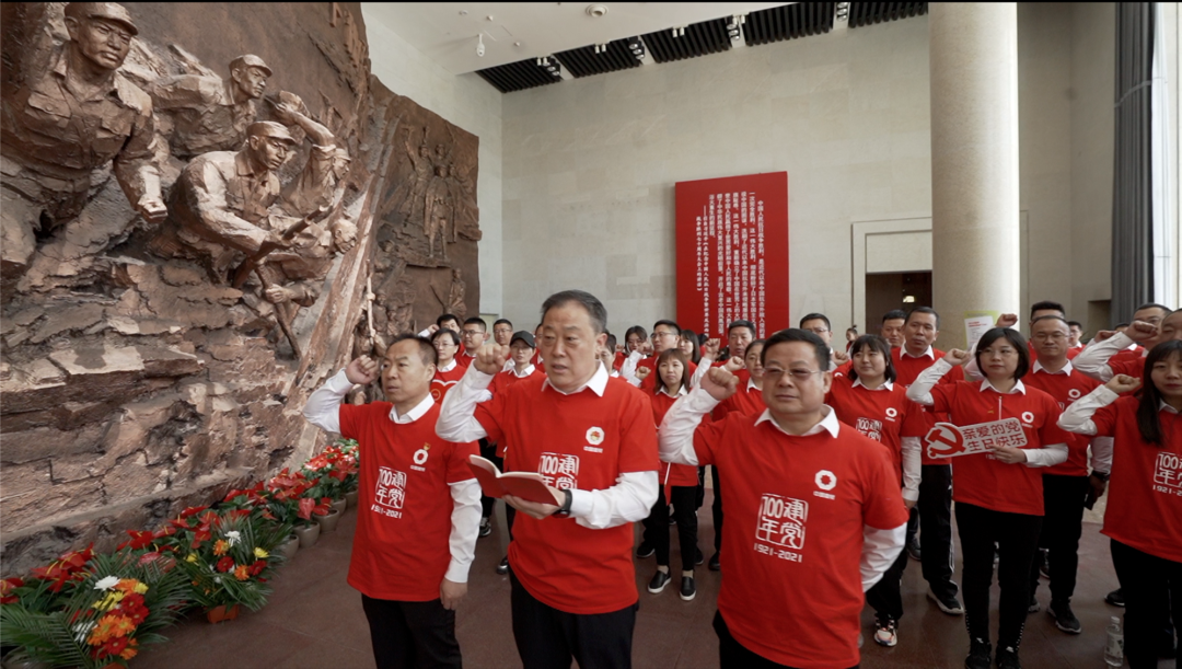 		第50站 | 优德88集团“健跑百年路 斗争新征程”（百团大战纪念馆站）运动在山西阳泉顺遂举行_企业动态_优德88集团有限公司	