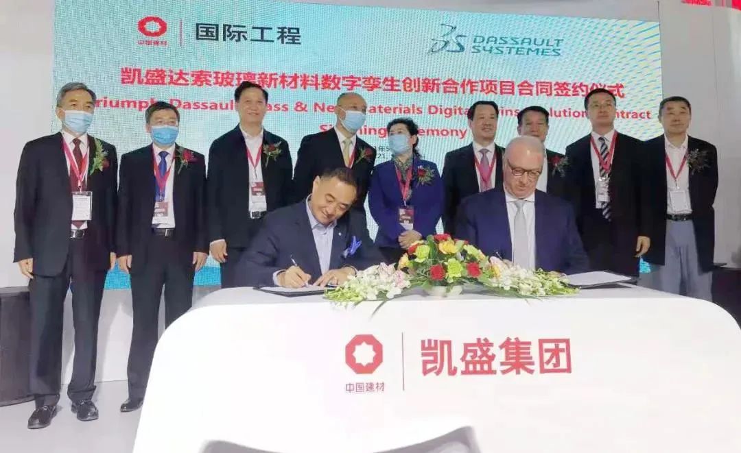 		开好局起好步 | 我们协同生长、互利共赢、喜报一直！_企业动态_优德88集团有限公司	