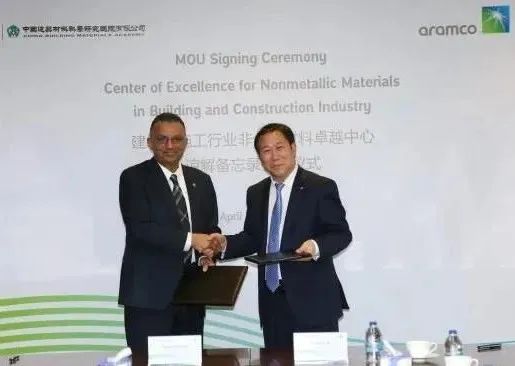 		开好局起好步 | 我们协同生长、互利共赢、喜报一直！_企业动态_优德88集团有限公司	