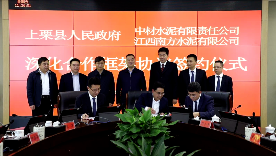 		开好局起好步 | 我们协同生长、互利共赢、喜报一直！_企业动态_优德88集团有限公司	